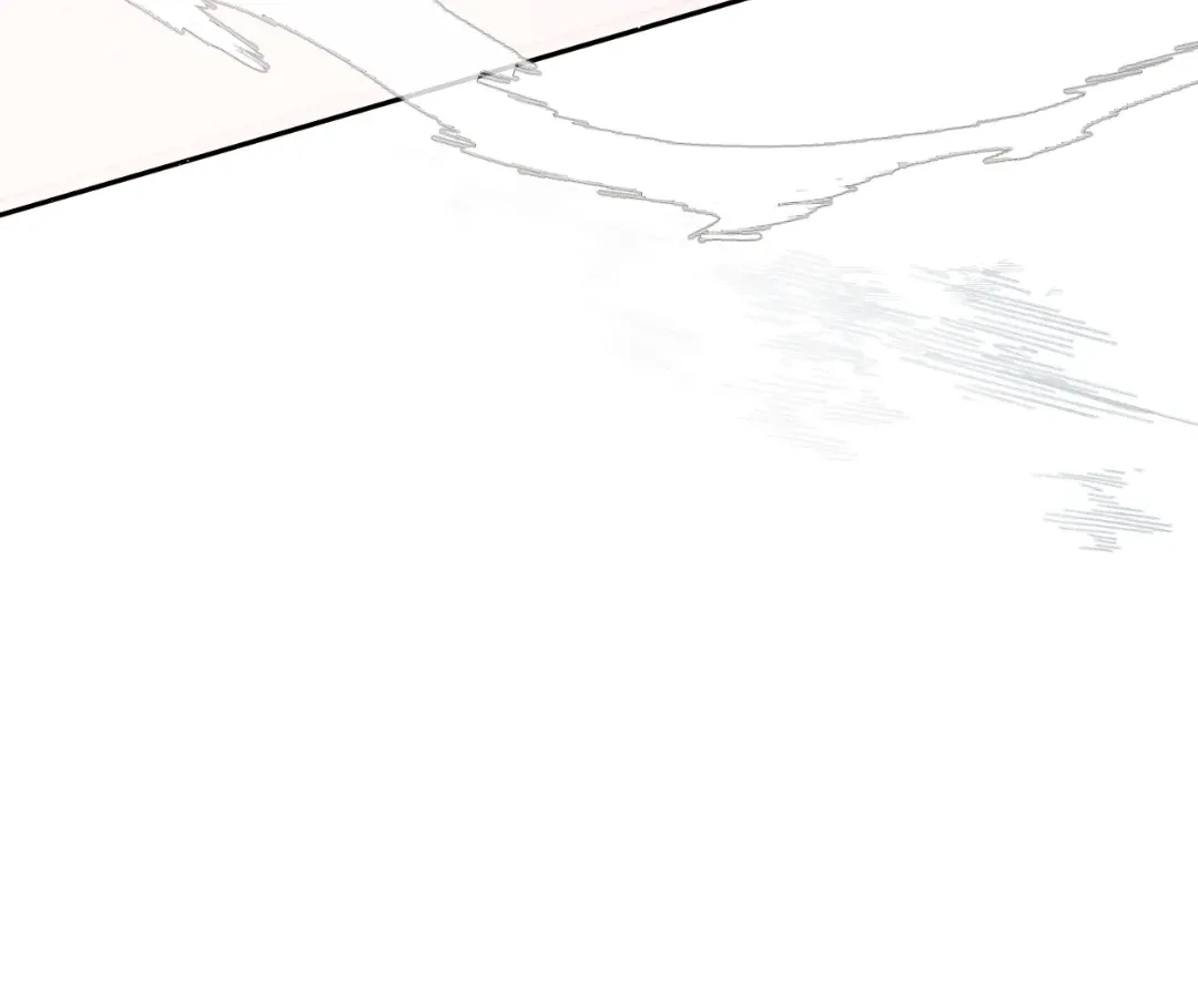 Whirlpool in Vernal Reverie Chapter 3 page 69 - 