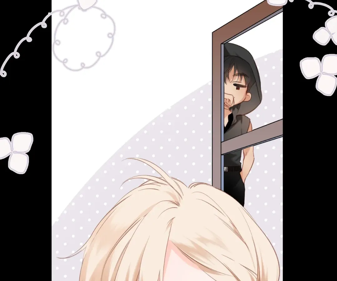 Whirlpool in Vernal Reverie Chapter 3 page 73 - 