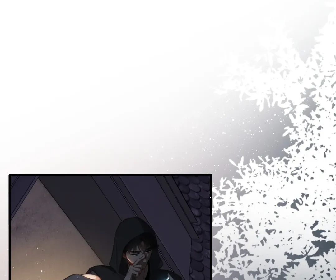 Whirlpool in Vernal Reverie Chapter 3 page 82 - 