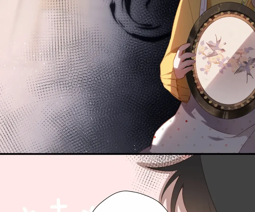 Whirlpool in Vernal Reverie Chapter 3 page 88 - 