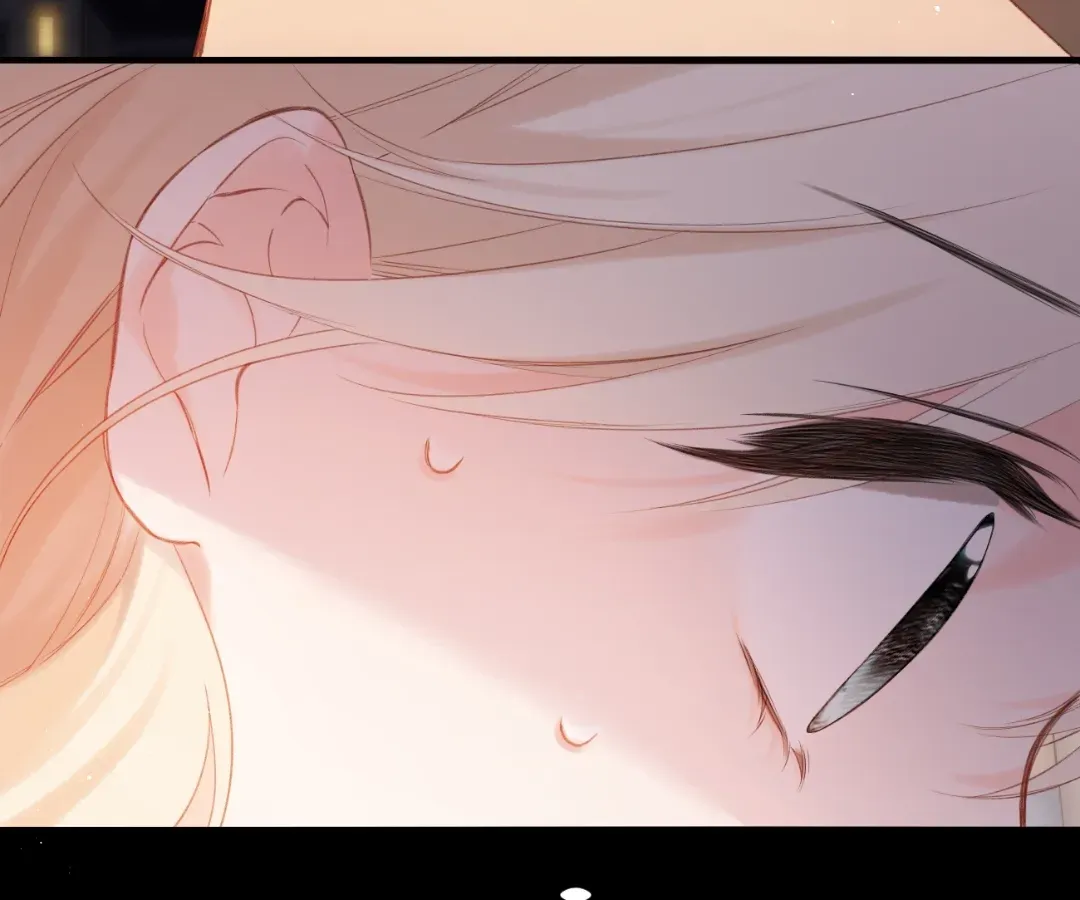 Whirlpool in Vernal Reverie Chapter 3 page 96 - 