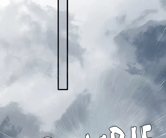Whirlpool in Vernal Reverie Chapter 32 page 40 - 