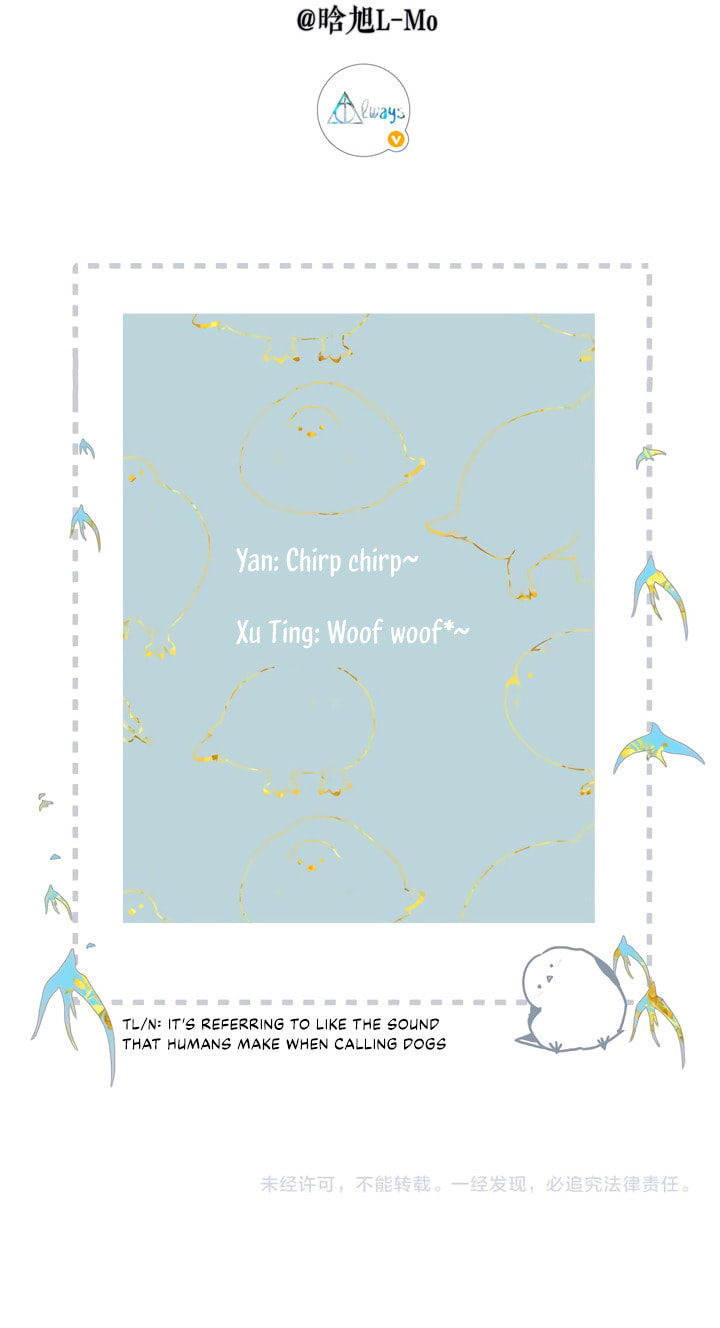 Whirlpool in Vernal Reverie Chapter 33.5 page 4 - 