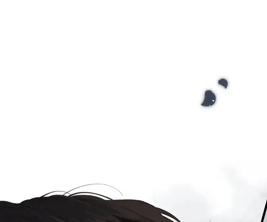 Whirlpool in Vernal Reverie Chapter 33 page 2 - 