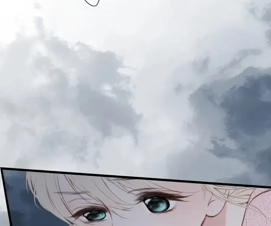 Whirlpool in Vernal Reverie Chapter 33 page 54 - 