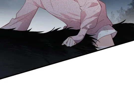 Whirlpool in Vernal Reverie Chapter 33 page 56 - 