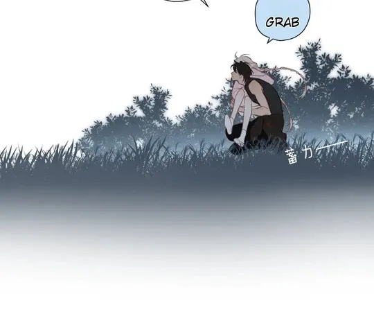 Whirlpool in Vernal Reverie Chapter 33 page 65 - 