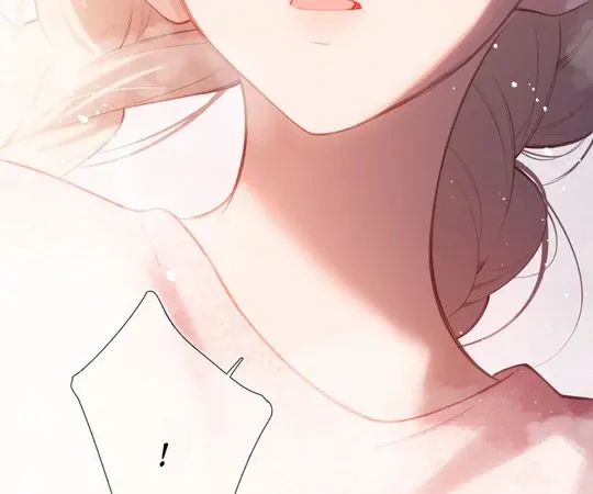 Whirlpool in Vernal Reverie Chapter 33 page 82 - 