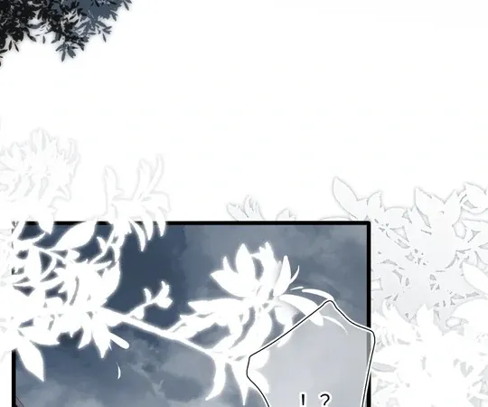 Whirlpool in Vernal Reverie Chapter 33 page 10 - 