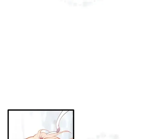 Whirlpool in Vernal Reverie Chapter 35 page 23 - 