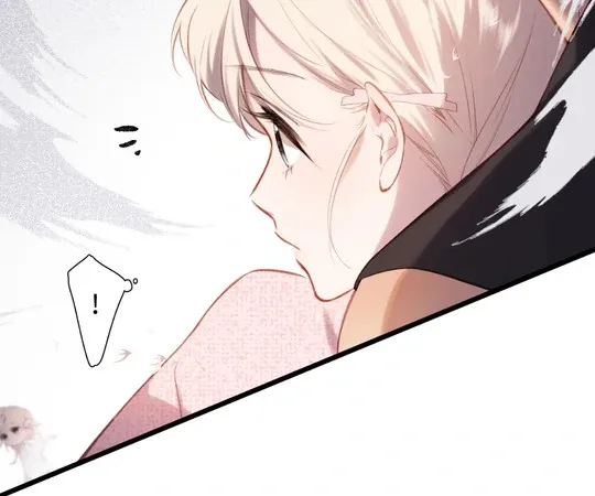 Whirlpool in Vernal Reverie Chapter 36 page 78 - 