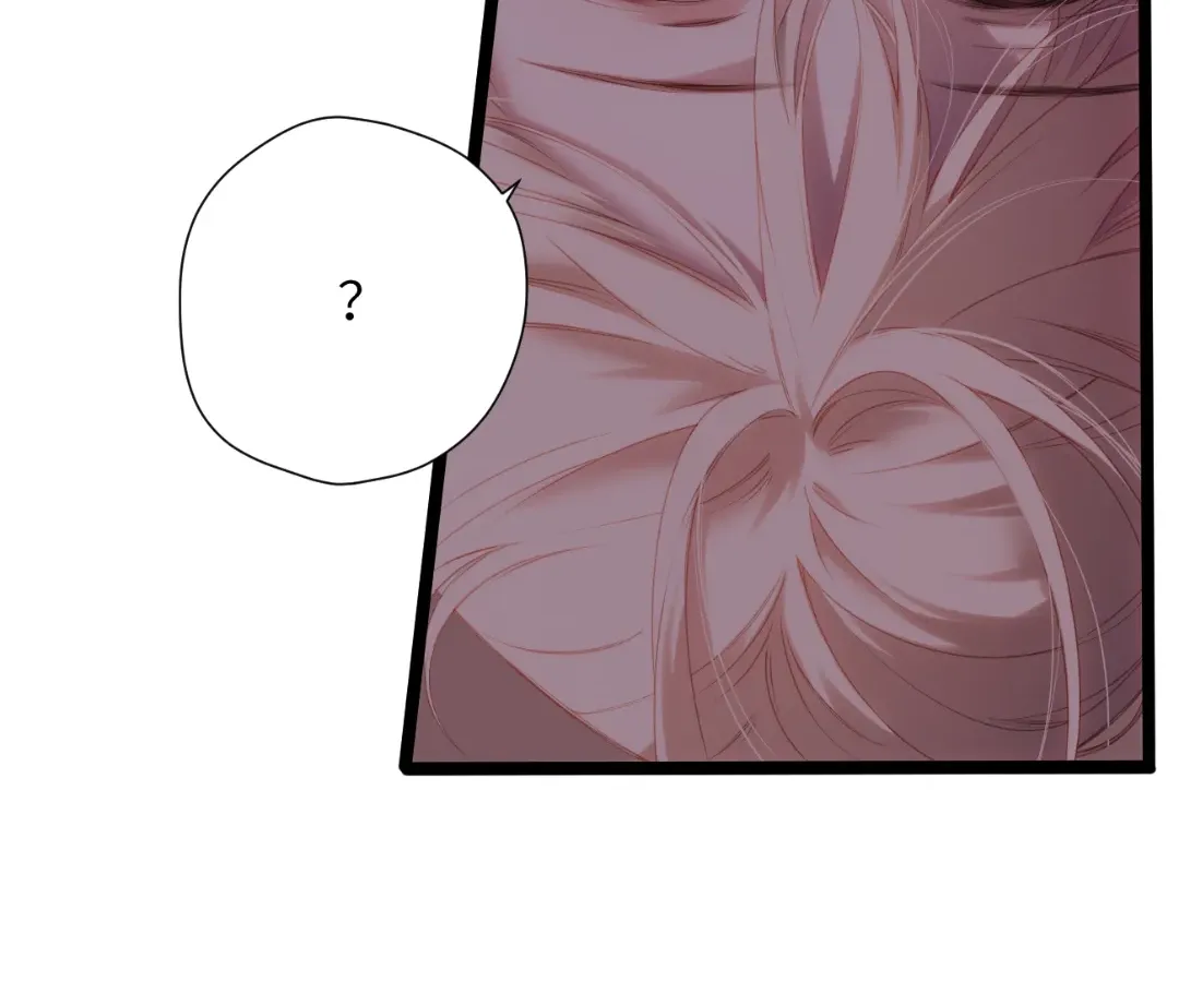 Whirlpool in Vernal Reverie Chapter 37 page 25 - 