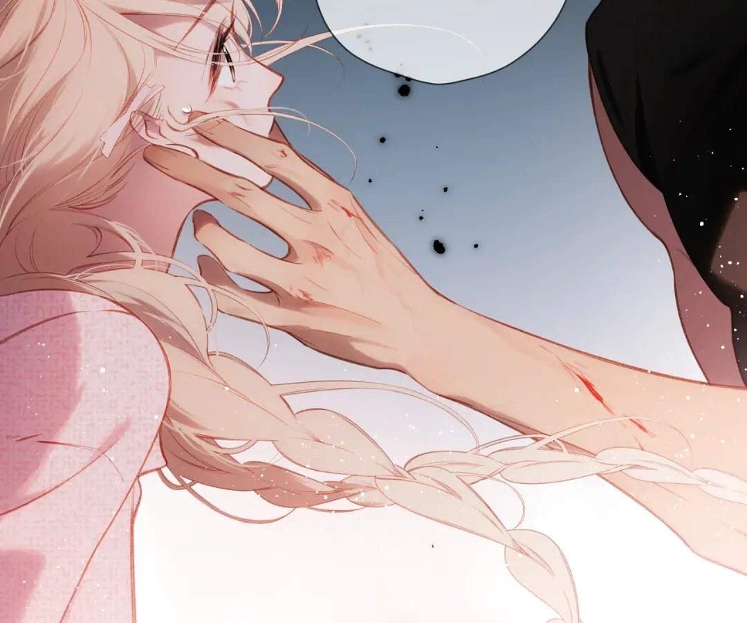 Whirlpool in Vernal Reverie Chapter 37 page 45 - 