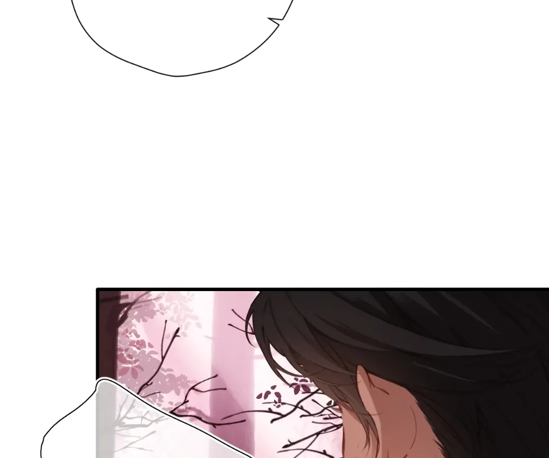 Whirlpool in Vernal Reverie Chapter 38 page 24 - 