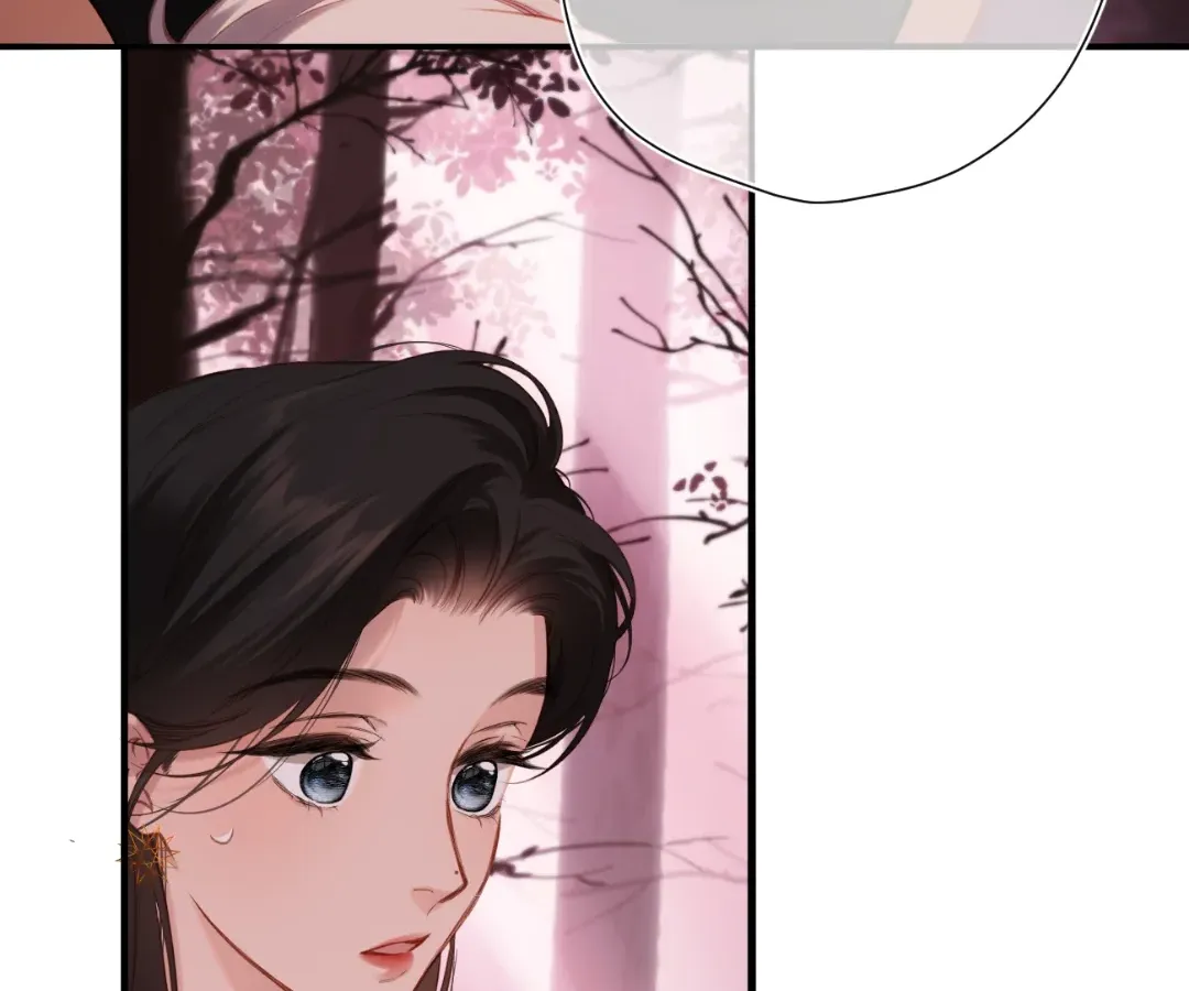 Whirlpool in Vernal Reverie Chapter 38 page 33 - 