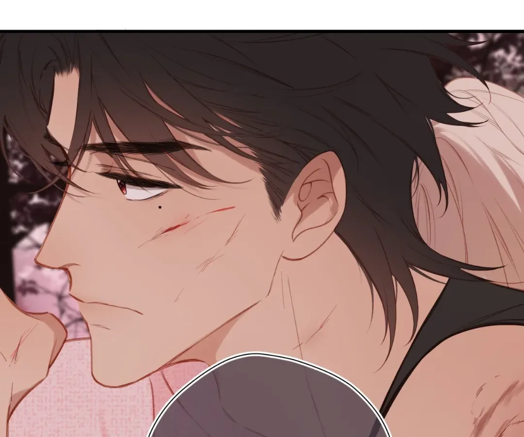Whirlpool in Vernal Reverie Chapter 38 page 42 - 