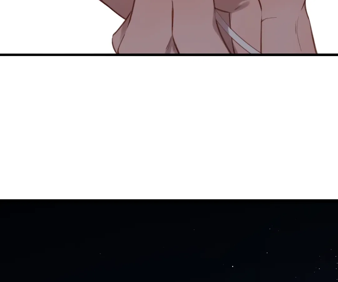 Whirlpool in Vernal Reverie Chapter 38 page 74 - 