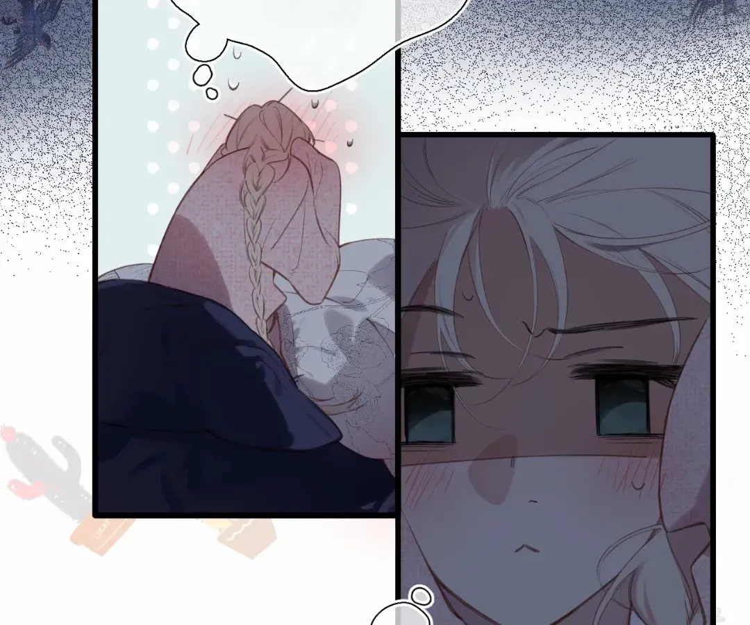 Whirlpool in Vernal Reverie Chapter 39 page 26 - 