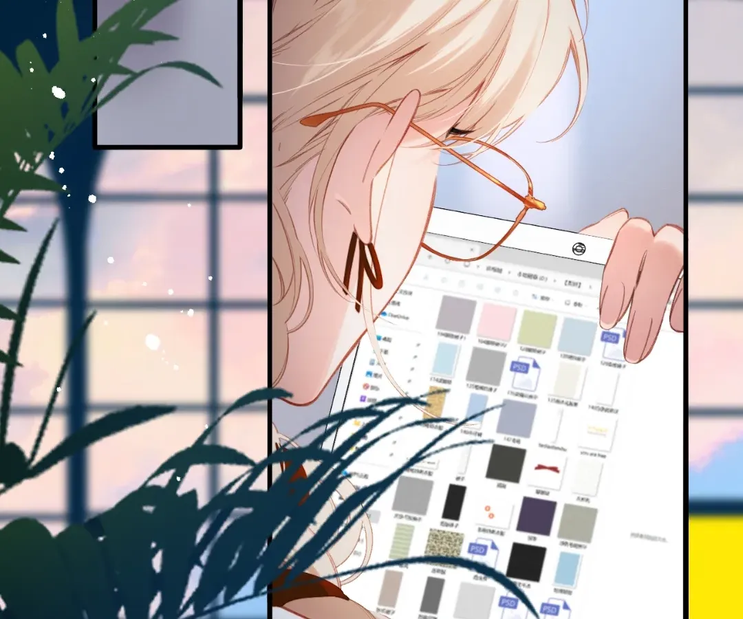 Whirlpool in Vernal Reverie Chapter 39 page 4 - 