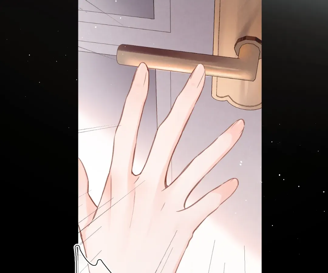Whirlpool in Vernal Reverie Chapter 4 page 3 - 