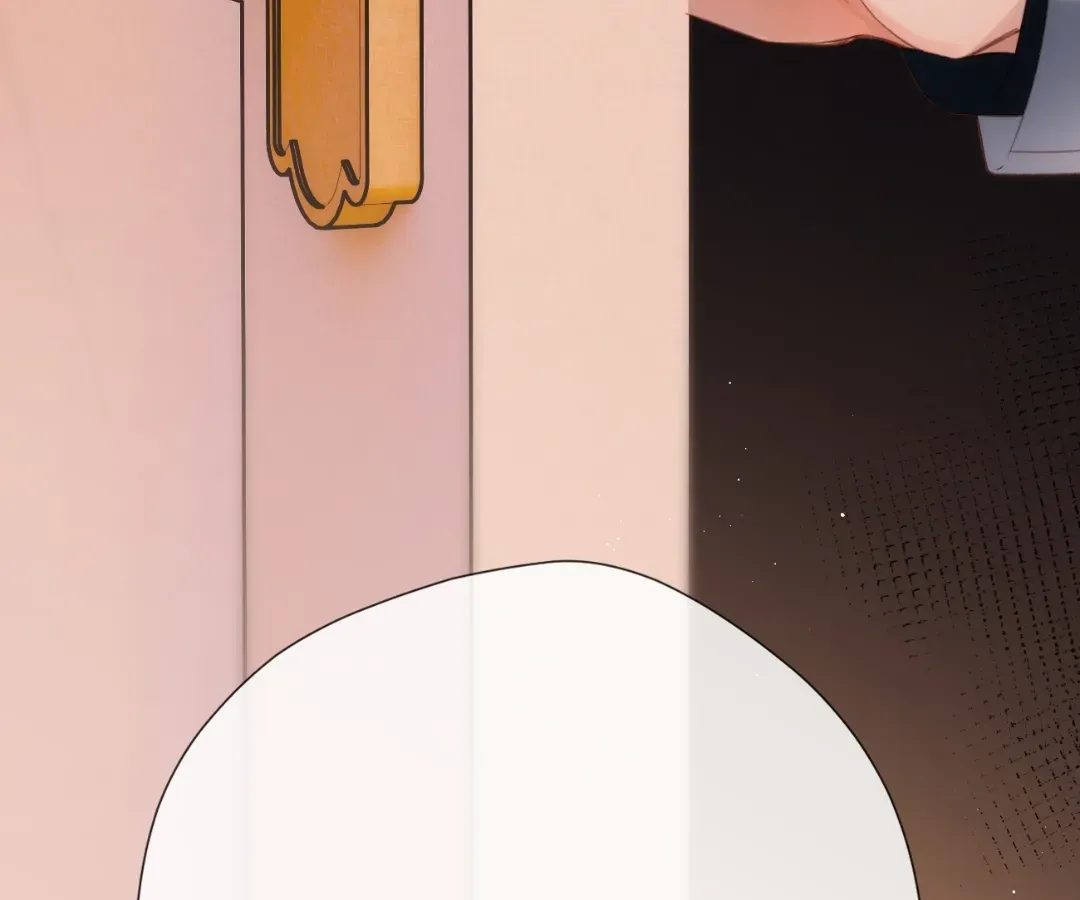 Whirlpool in Vernal Reverie Chapter 4 page 40 - 