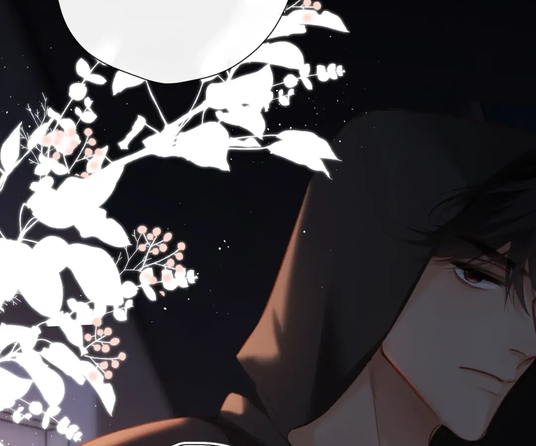 Whirlpool in Vernal Reverie Chapter 4 page 56 - 