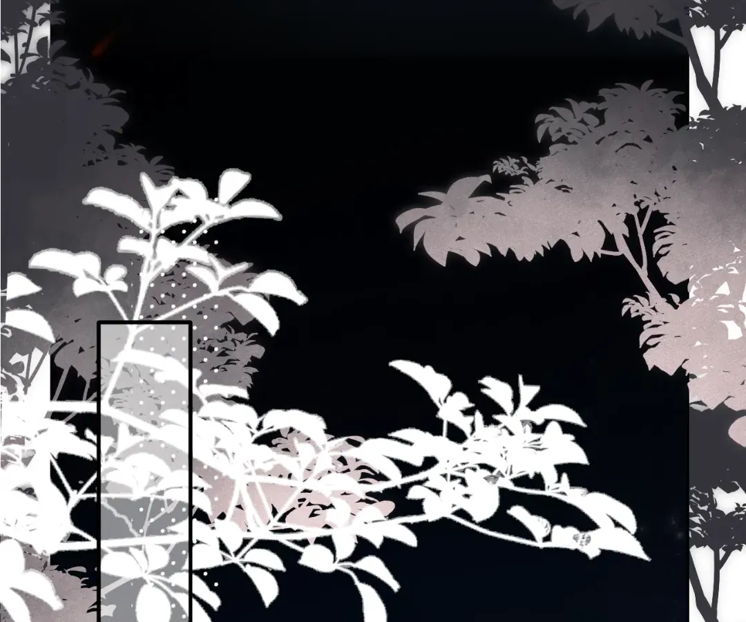 Whirlpool in Vernal Reverie Chapter 4 page 61 - 