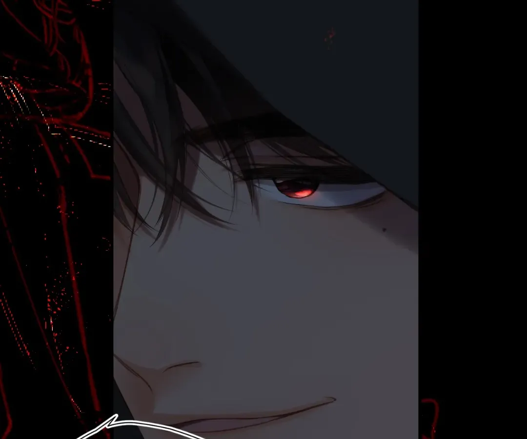 Whirlpool in Vernal Reverie Chapter 4 page 81 - 