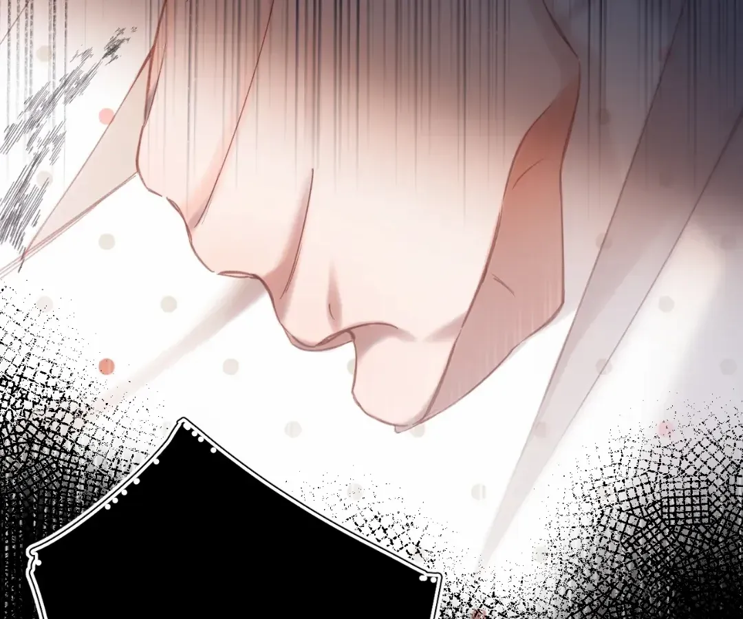 Whirlpool in Vernal Reverie Chapter 4 page 89 - 