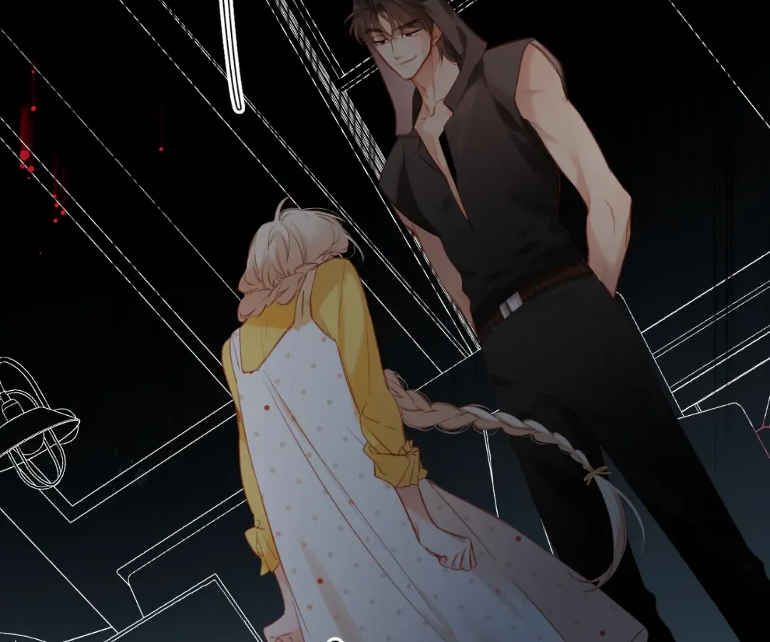 Whirlpool in Vernal Reverie Chapter 4 page 91 - 