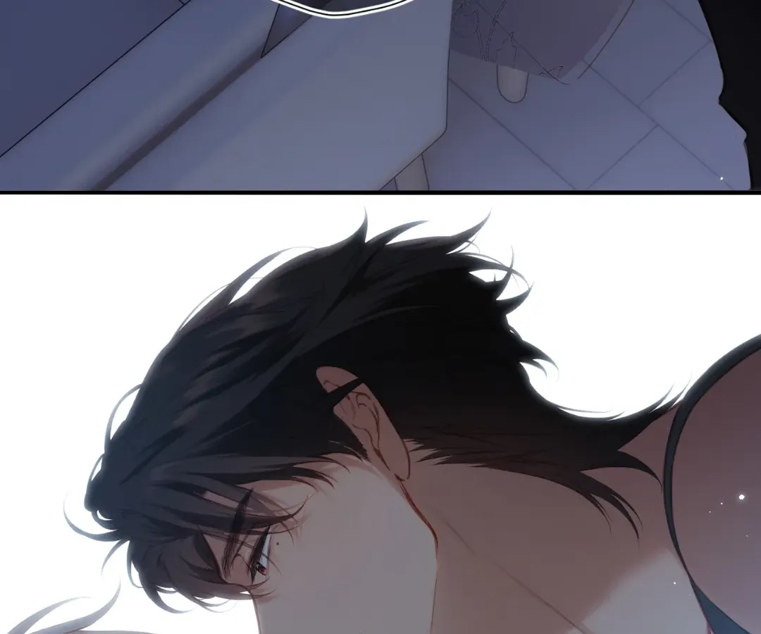 Whirlpool in Vernal Reverie Chapter 40 page 15 - 