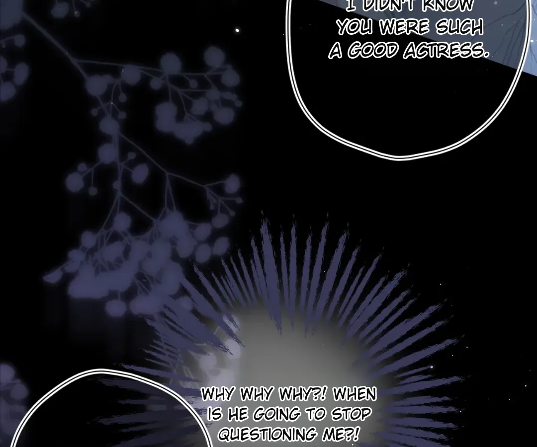 Whirlpool in Vernal Reverie Chapter 40 page 17 - 