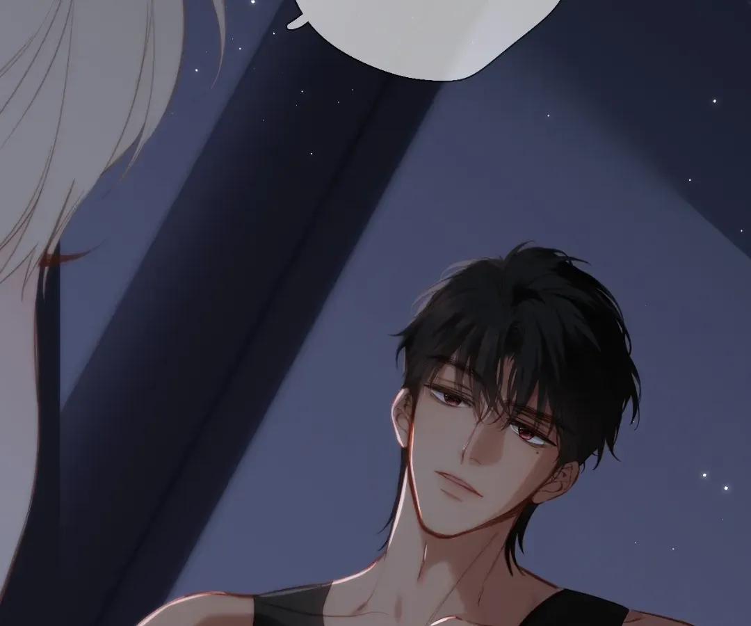 Whirlpool in Vernal Reverie Chapter 40 page 3 - 