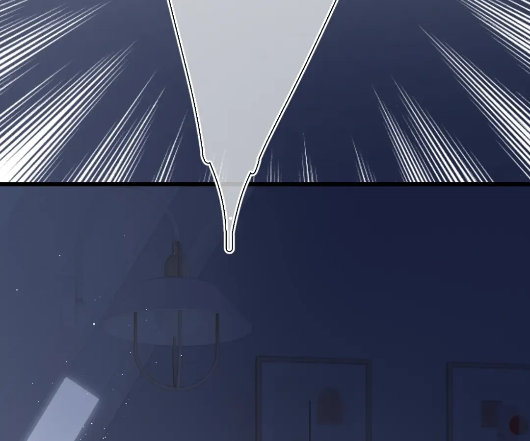 Whirlpool in Vernal Reverie Chapter 40 page 23 - 