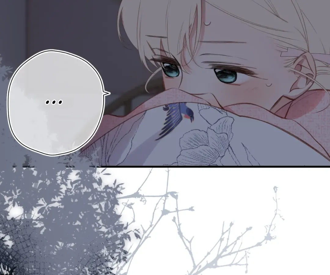 Whirlpool in Vernal Reverie Chapter 40 page 33 - 