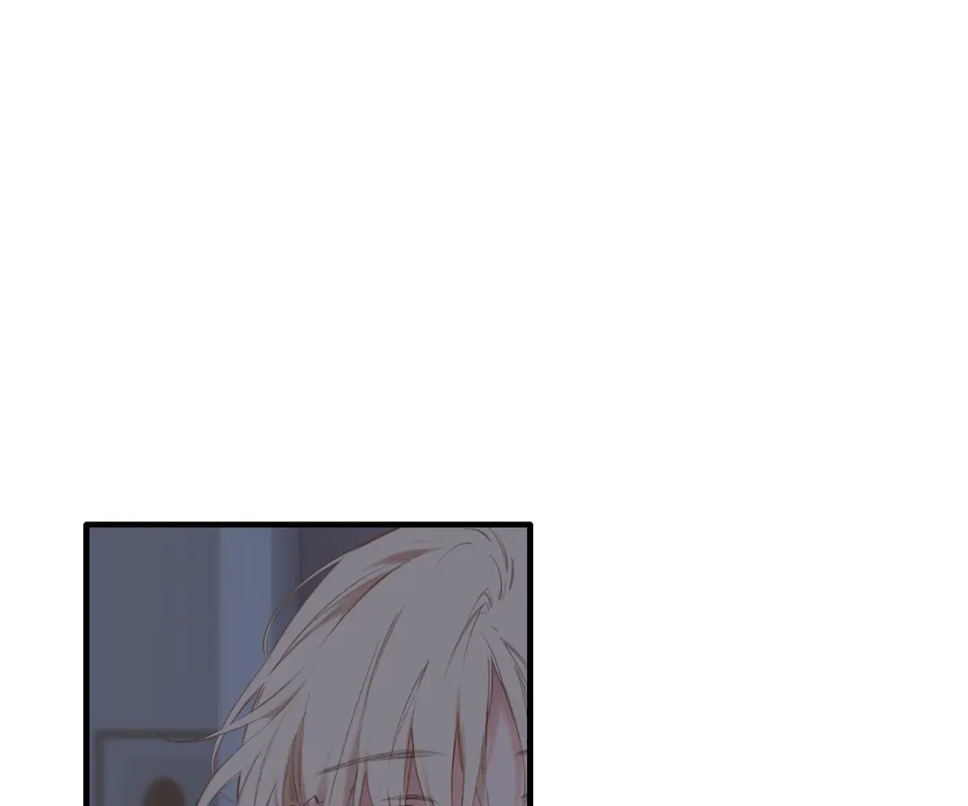 Whirlpool in Vernal Reverie Chapter 40 page 42 - 
