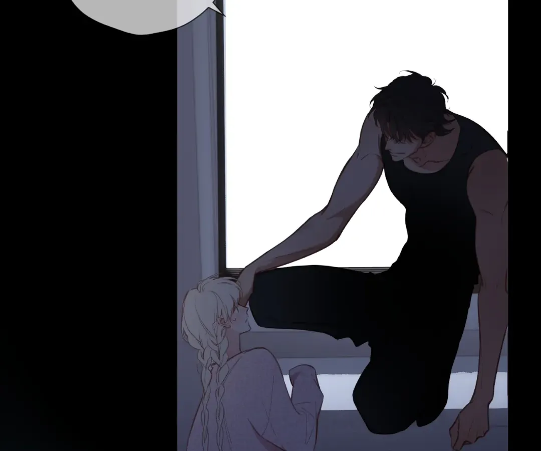 Whirlpool in Vernal Reverie Chapter 40 page 46 - 
