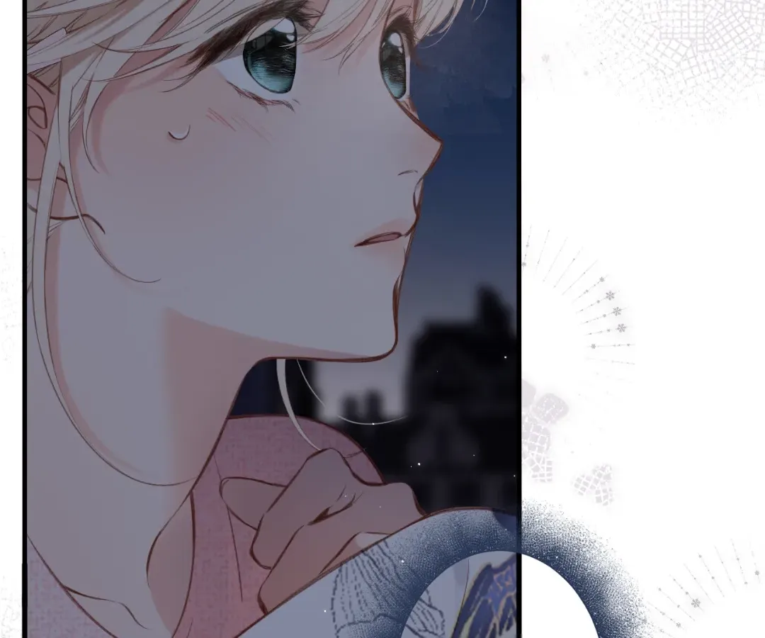Whirlpool in Vernal Reverie Chapter 40 page 7 - 