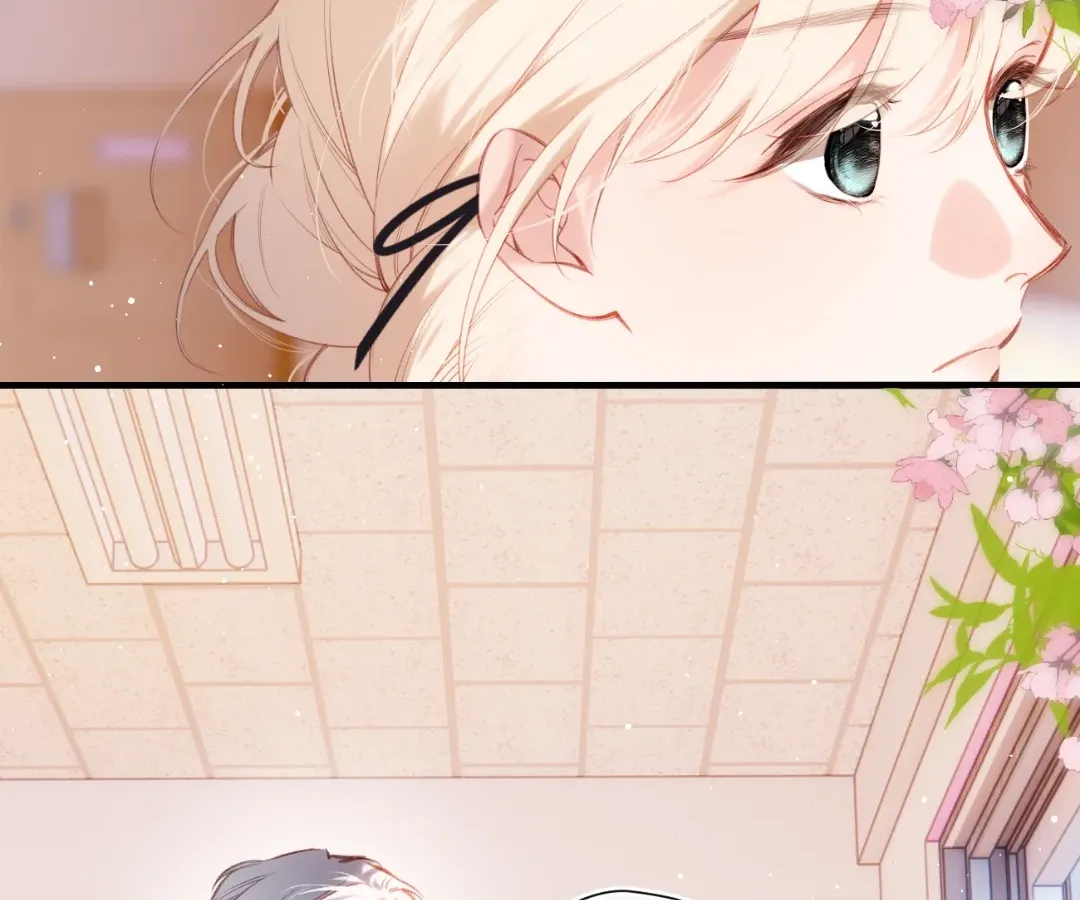 Whirlpool in Vernal Reverie Chapter 40 page 71 - 