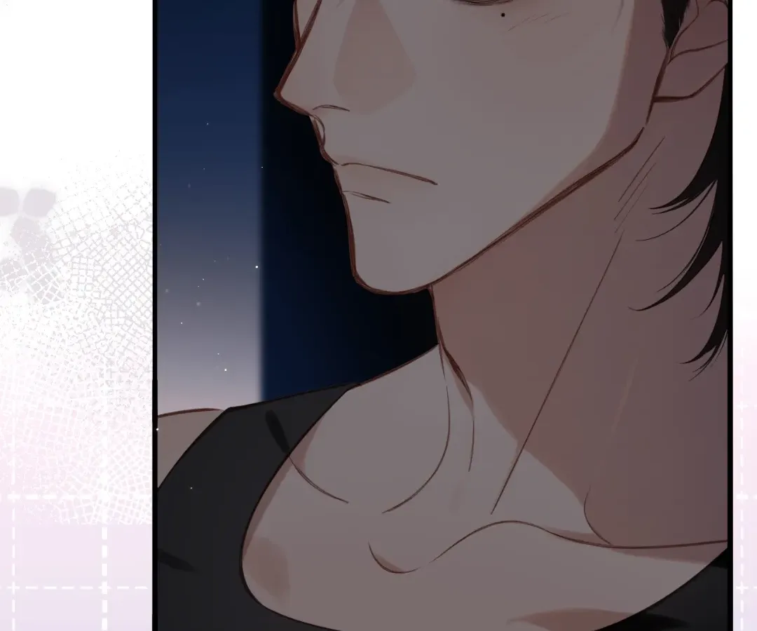 Whirlpool in Vernal Reverie Chapter 40 page 9 - 