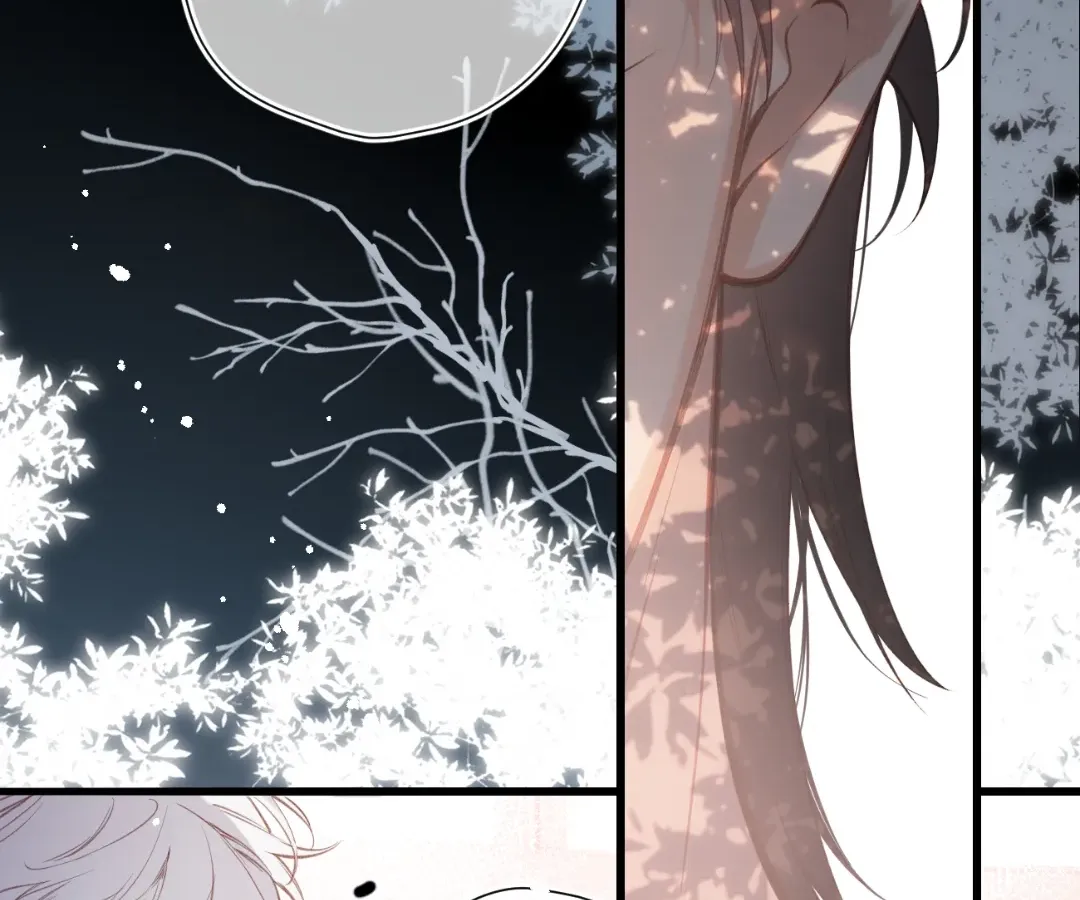 Whirlpool in Vernal Reverie Chapter 41 page 16 - 