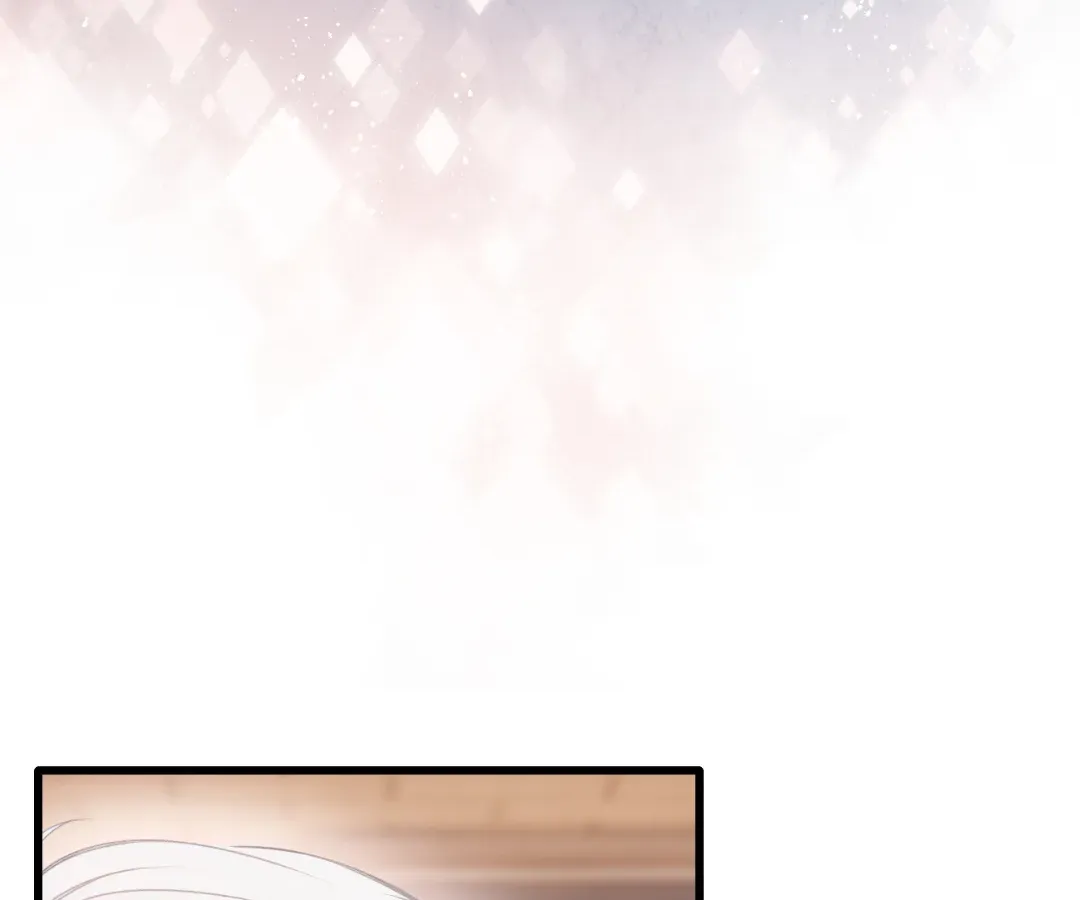 Whirlpool in Vernal Reverie Chapter 41 page 19 - 