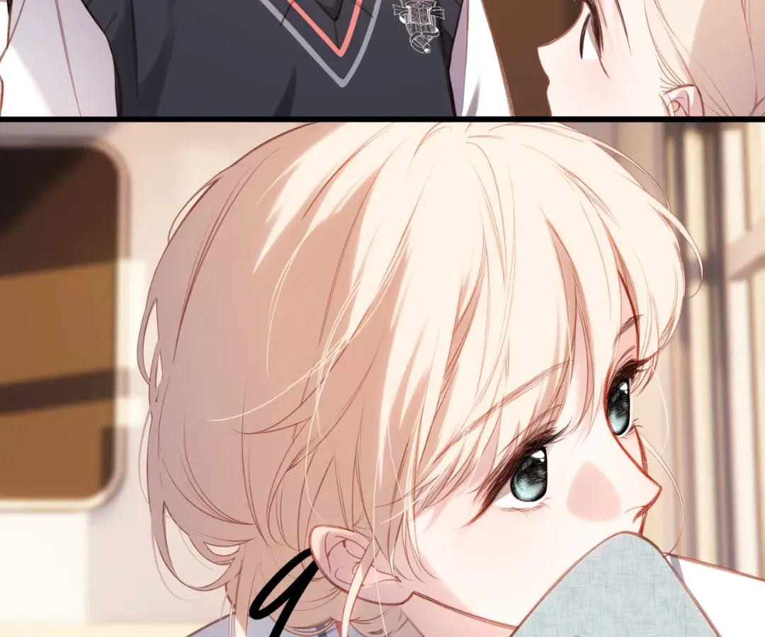 Whirlpool in Vernal Reverie Chapter 41 page 23 - 