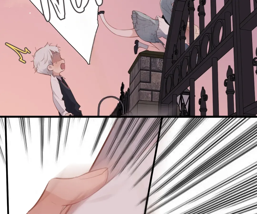 Whirlpool in Vernal Reverie Chapter 41 page 45 - 