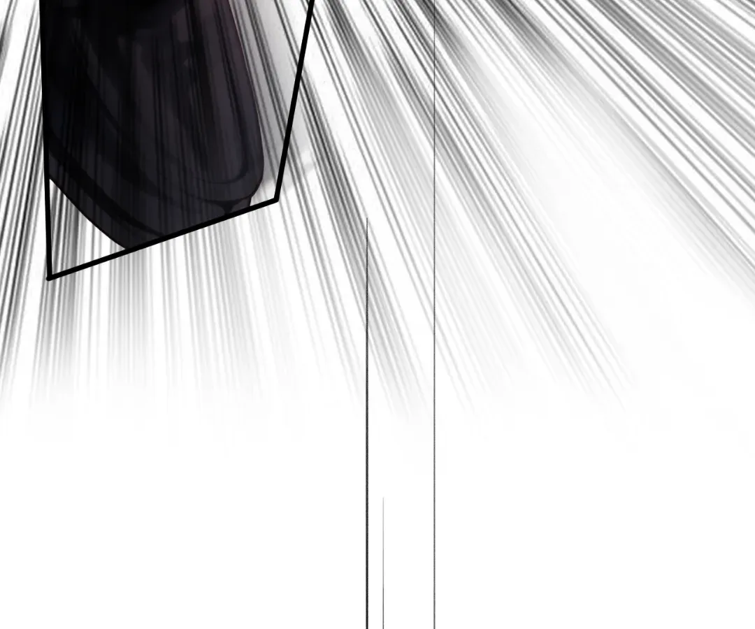 Whirlpool in Vernal Reverie Chapter 41 page 47 - 