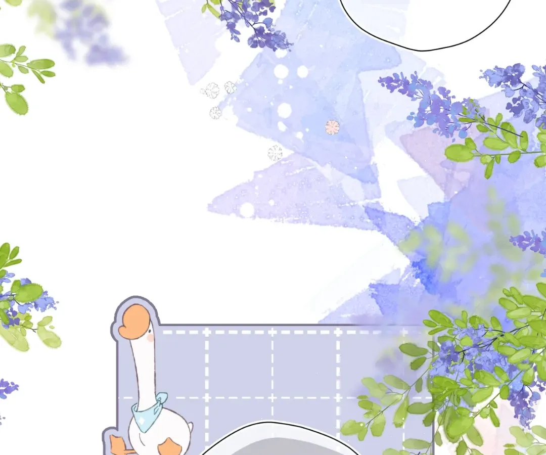 Whirlpool in Vernal Reverie Chapter 41 page 8 - 