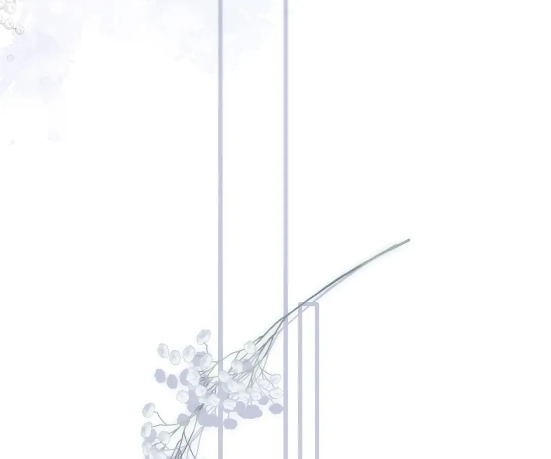 Whirlpool in Vernal Reverie Chapter 42 page 50 - 