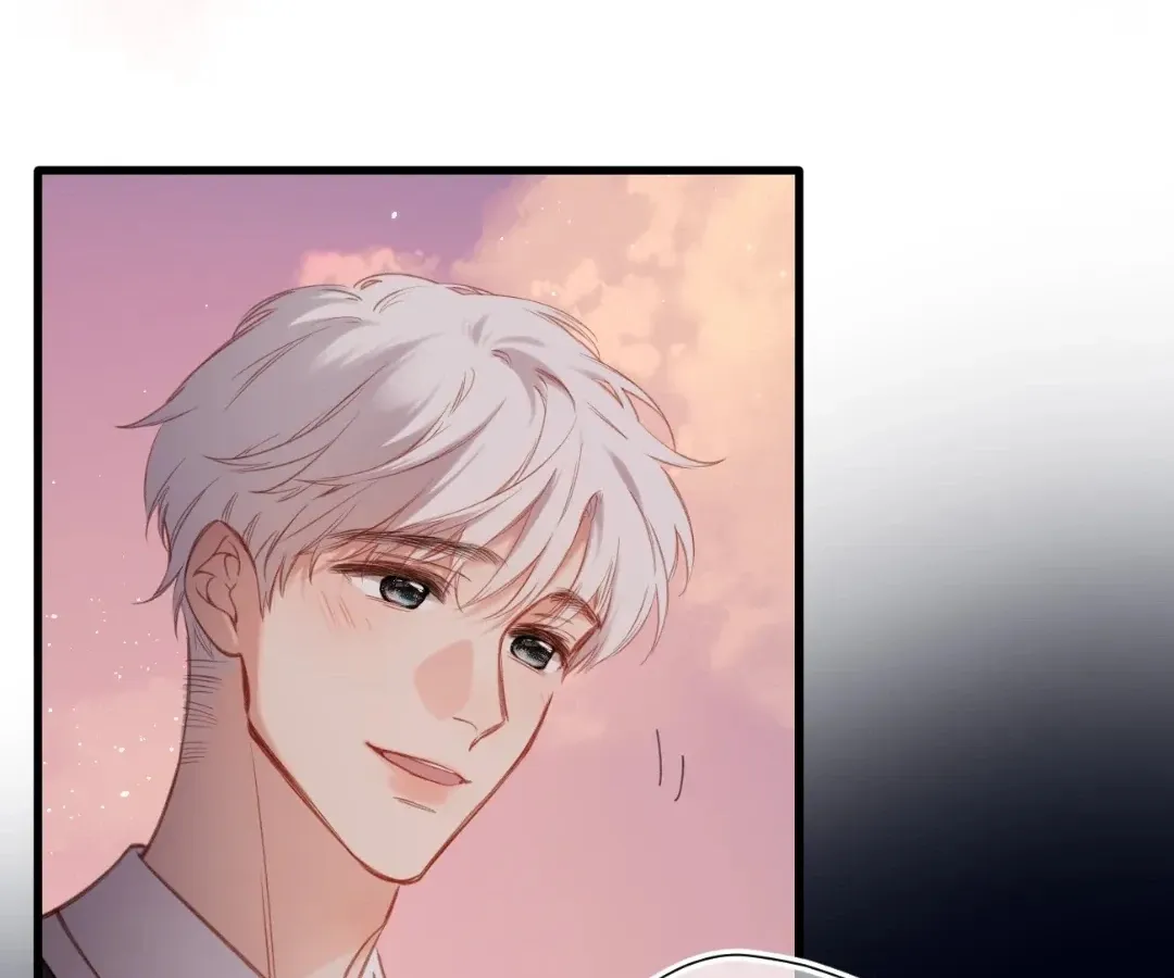 Whirlpool in Vernal Reverie Chapter 42 page 55 - 
