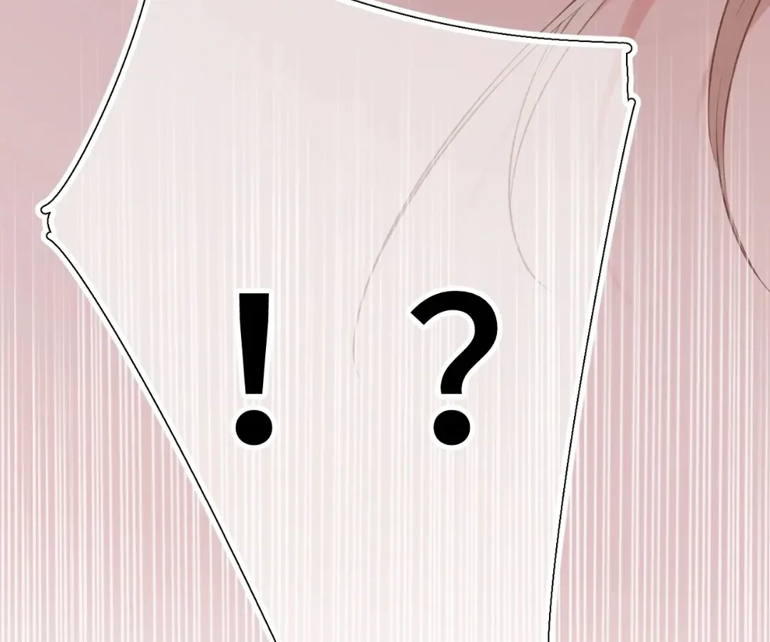 Whirlpool in Vernal Reverie Chapter 42 page 72 - 