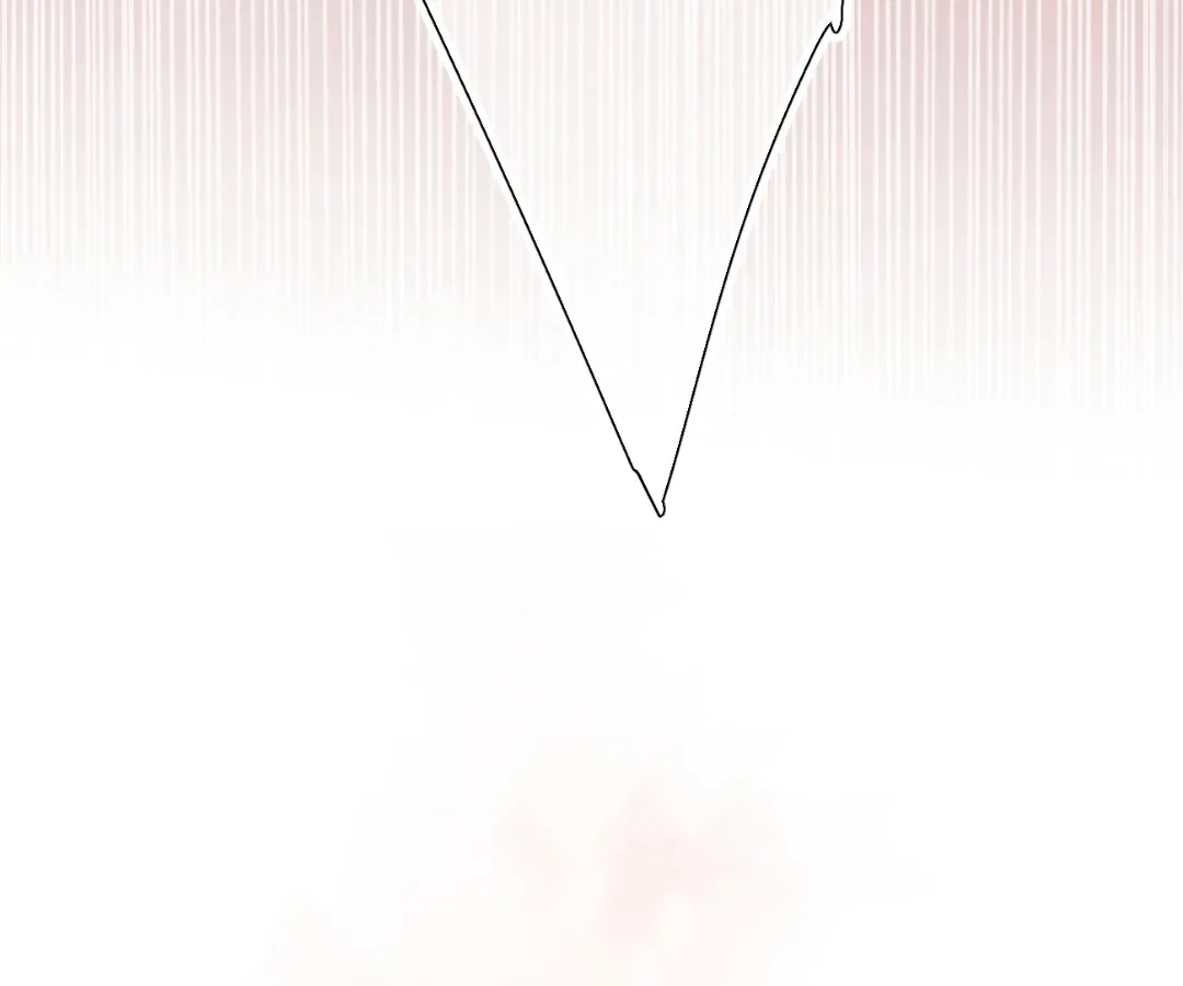 Whirlpool in Vernal Reverie Chapter 42 page 73 - 